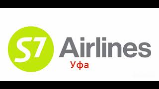 Объявление рейсов S7 Airlines в разных городах России (из видео других людей)