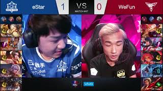 【VOD】2017KPL秋季赛_W4D4 WeFun vs eStar_2