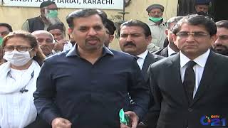 PSP Chairman Mustafa Kamal Complete Media Talk | 23 Jan 2021