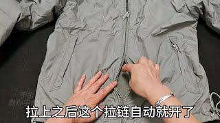 衣服拉链坏了不要急着换！教你不用拆剪一招搞定，方法简单都需要