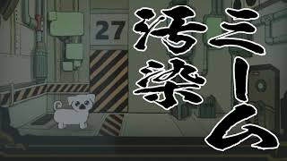 #7 財団職員のLobotomy Corporation【ゆっくり実況】