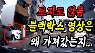 13663회. 건물 사이에서 갑자기 튀어나와 옆구리를 찌른 스파크