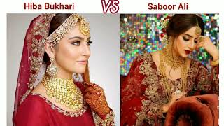 Saboor Ali vs Hiba Bukhari | saboor ali wedding | Hiba bukhari wedding pics