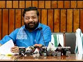 minister kadakampally surendran press meet full video