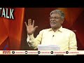 പ്രവാസികൾക്കായി നമ്മളിനി എന്തൊക്കെ ചെയ്യണം പ്രൊഫ.എസ് ഇരുദയ രാജൻ സംസാരിക്കുന്നു around and aside