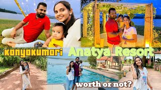 Anatya luxury Lake Resort kanyakumari district| full details of package and my review