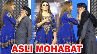 Masooma Malik : New Comedy Show, Amir Sohna, Azeem Vicky, Saqi Khan, Nafees Zaman, Stage Drama 2025,