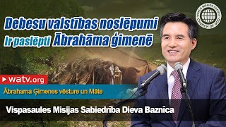 Ābrahama Ģimenes Vēsture un Dievs Māte ▶Vispasaules Misijas Sabiedrība Dieva Baznīca