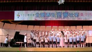 0061720131114，102年客家歌謠比賽，東勢國中指定曲：桃花開