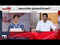 gst വന്നതോട് കൂടി കേരളത്തിന്റെ വരുമാനം ഗണ്യമായി കുറഞ്ഞു ഈ വർഷം 12 000 കോടിയുടെ കുറവ്