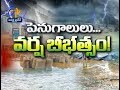 Pratidwani | 4th May 2018 | Full Episode | ETV Andhra Pradesh