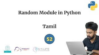 52.Random Module in Python | Tamil