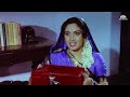 बड़े घर की छोटी बहु...दर्द भरा सीन bade ghar ki beti part 3 meenakshi seshadri rishi kapoor