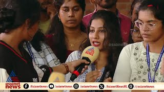 ജെൻഡർ ന്യൂട്രൽ ടോയ്‌ലറ്റ് ഒക്കെ ലയോള കോളേജ് പണ്ടേ വിട്ടതാ...| Loyola college