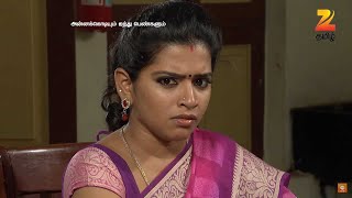 Annakodiyum Ainthupengalum - அன்னக்கொடியும் 5 பேன்களும் - EP 403 - Family Show - Zee Tamil Show