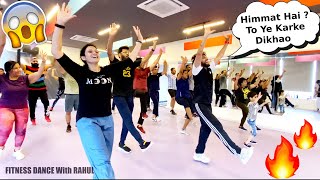 SAB FADE JANGE Dance Workout | @ParmishVermaFilms  | Bhangra Dance Workout | FITNESS DANCE With RAHUL