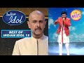 Chirag ने 'Sandese Aate' Song पर दी एक Emotional Performance | Best Of Indian Idol 13 |11 March 2023