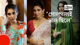 ওজন কমিয়েও কথা শুনতে হচ্ছে ঐন্দ্রিলাকে | Oindrila Sen