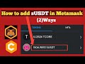 How to add sUSDT in Metamask| how to import sUSDT in Metamask | Satoshi CORE Mining