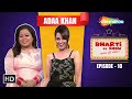 Naagin Fame Adaa Khan Plays Funny Games with Bharti Singh | Comedy Show | Bharti Ka Show EP 10