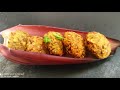 vazhaipoo vadai recipe RK kitchen Tamil