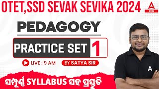 OTET, SSD TGT 2024 | Pedagogy Class | Practice Set #1