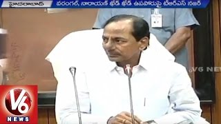 TRS party action plans with ahead of Warangal and Naraynkhed by-elections (12-10-2015)