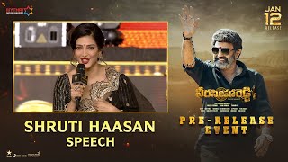 Shruti Haasan Speech | Veera Simha Reddy Pre Release Event | Balakrishna | Gopichand Malineni