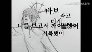 [자캐] 사쿠라이 남매로 짧은 손그림 영상