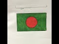 সঠিক মাপে জাতীয় পতাকা অংকন।easy way to draw national flag with right measurement art with tonika