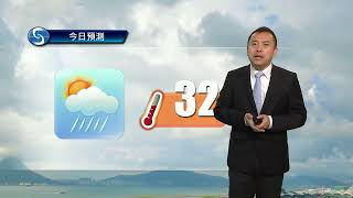 早晨天氣節目(09月03日上午8時) - 科學主任沈志泰