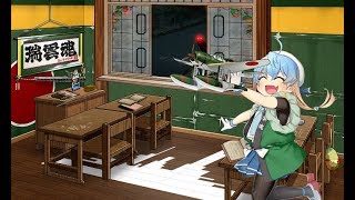 【艦これ】艦娘にやさしい鎮守府2018/05/06