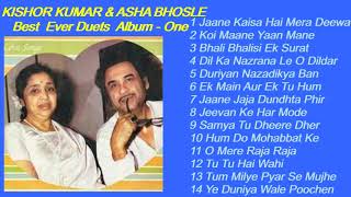 KISHOR KUMAR & ASHA BHOSLE BEST DUETS ALBUM  03