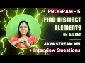 Boost Your Java Skills: Stream API Secrets, Distinct Elements & Interview Insights
