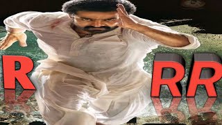 RRR trailer | Jr. NTR | Ram charan | Ajay devgon | Alia bhatt | S.S rajamouli | RRR movie | #shorts