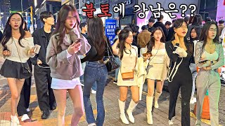 [4K 불타는 토요일 밤에 강남 🔥🔥🔥] 토요일 밤에 강남은 그냥 시청하시죠 😎😎😎GANGNAM/SEOUL/KOREA/JUST WALK