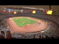 men s discus last round wc beijing 2015