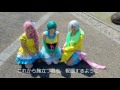 【umiparu みう・まーや・ほたる】2016春うた inok