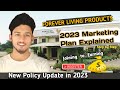 Forever Living Products New Marketing Plan in 2023| Flp Marketing Plan in Pakistan| Shahzad Cheema