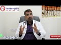 ಸಂಧಿವಾತಕ್ಕೆ ಶಾಶ್ವತ ಪರಿಹಾರ arthritis treatment in kannada joint pain home remedies in kannada