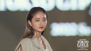 C'LENA｜第34回 マイナビ 東京ガールズコレクション 2022 SPRING/SUMMER