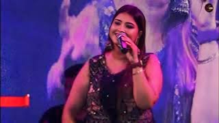 ছেড়ে দিলে সোনার গৌর আর পাবে না//Chere Dile Sonar Gour Ar Pabena //Cover By Ankita 2024 new song