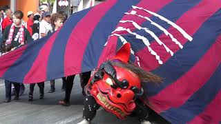 若松東の幌獅子　石岡のおまつり2018 奉祝祭　幌獅子大行列　00323