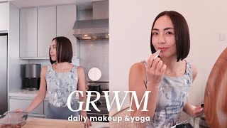 【GRWM】3児の母、ヨガ講師のリアルすぎる出かける前の準備を大公開