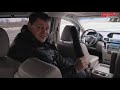 honda odyssey когда ты МОЛОД и ГОРЯЧ