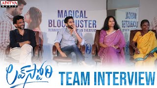 #LoveStory Team Interview | Naga Chaitanya | Sai Pallavi | Sekhar Kammula | Pawan Ch