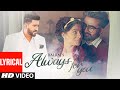 Always For You (LYRICAL) Balraj Feat. Jagjeet Sandhu, Prabh Grewal | G Guri | Latest Punjabi Songs