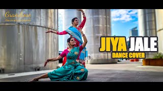 Jiya Jale by Charu X Harsha | Dil Se | Shahrukh Khan | Preity Zinta | Lata Mangeshkar | A.R. Rahman