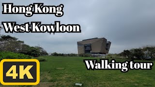 Walking in Hong Kong | 4K |  West Kowloon Cultural District A |  Walking Tour | ASMR | 2023/3