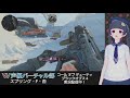 【cod bo4】スプリング・f・杏《第9回 実況生放送》